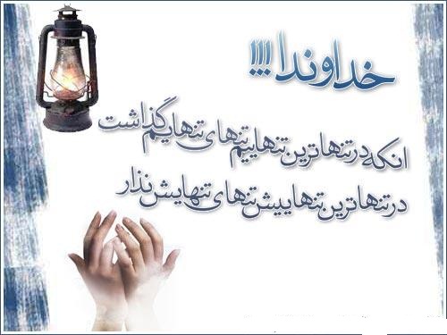 IMAGE(http://s5.picofile.com/file/8141895142/copy_2_of_14wg2he_1_Copy.jpg)