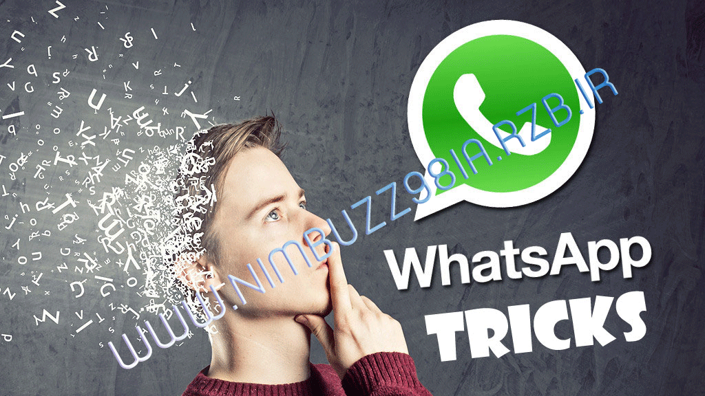 دانلود برنامه بهترین ترفندهای واتس آپ WhatsApp