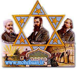 http://www.mofidnews.com/upload/76_zionism2.jpg