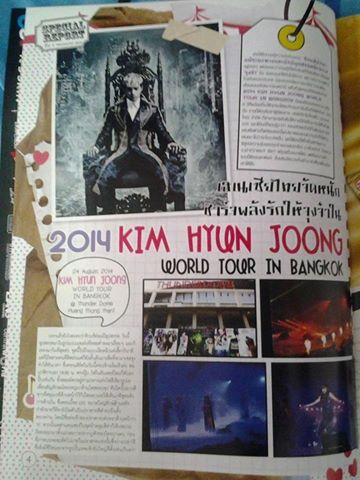 [Scans] Kim Hyun Joong in the Thai magazine A-STAR Vol.10 [24.09.14]