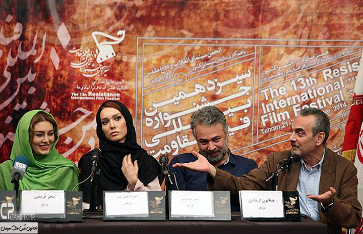 سحر قریشی و شهرزاد کمال زاده در جشنواره بین المللی فیلم مقاومت 