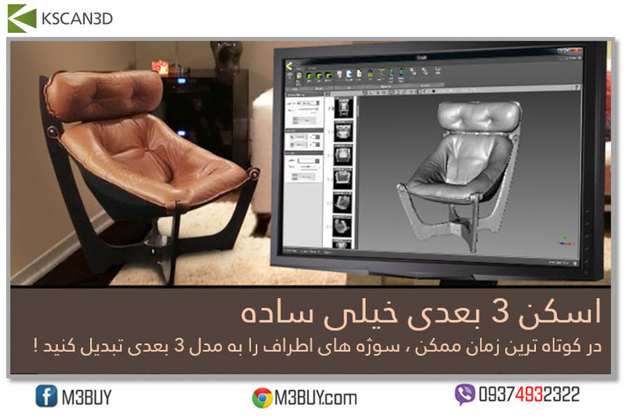 http://s5.picofile.com/file/8142698600/1.jpg