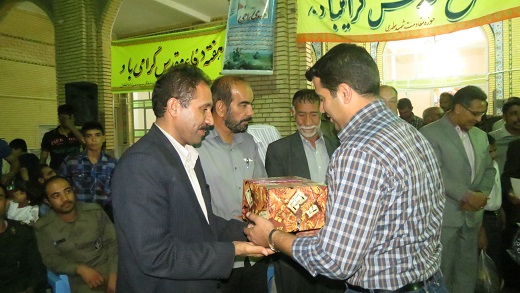 http://s5.picofile.com/file/8142804384/z_asadabab_2_.JPG