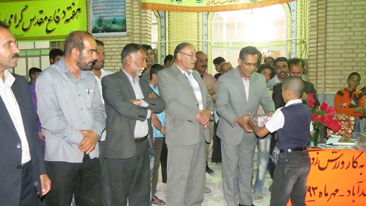 http://s5.picofile.com/file/8142804434/z_asadabab_3_.JPG