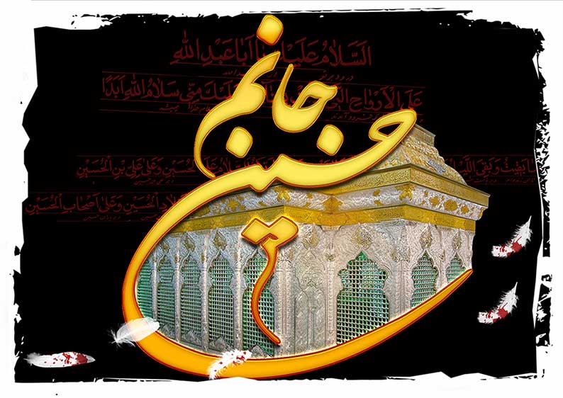 http://s5.picofile.com/file/8142864176/zamineh9307040.jpg