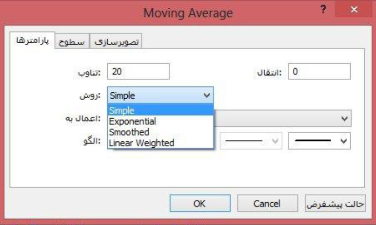 [تصویر: 11.png]