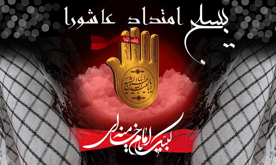 http://s5.picofile.com/file/8143308918/basij9208080.jpg