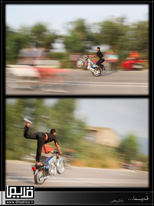حرکات نمایشی با موتور سیکلت در خیابان