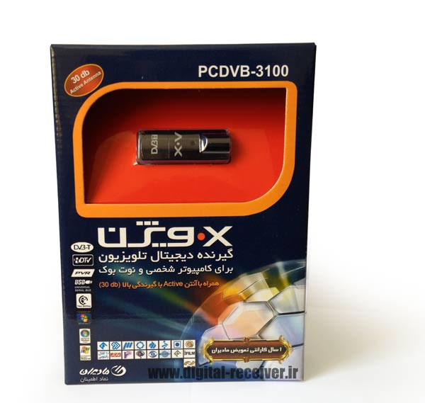 گیرنده دیجیتال USB ایکس ویژن