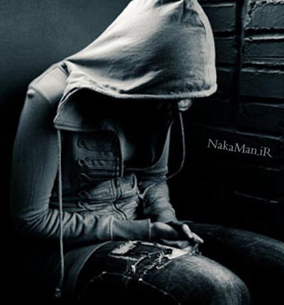 عکس تنها