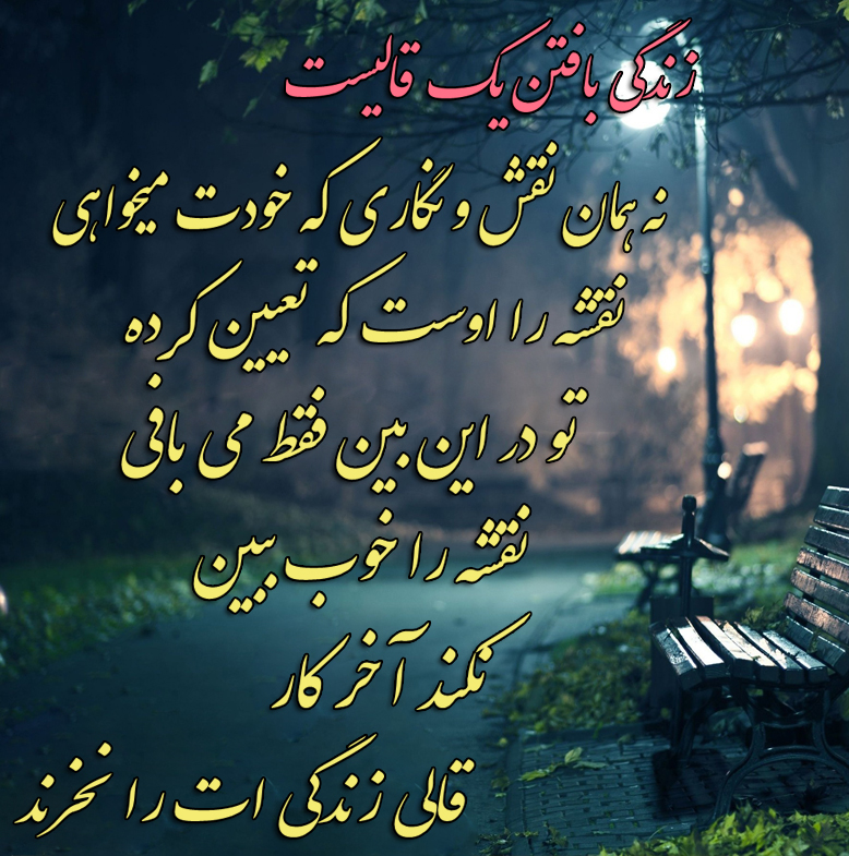تصویر مرتبط