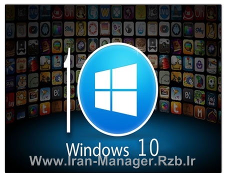 دانلود نسخه پیش نمایش ویندوز ۱۰ – Windows 10