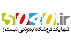 فروشگاه اینترنتی 5040