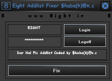 EIGHT Add List Sender + Fixer v2 8ight_2