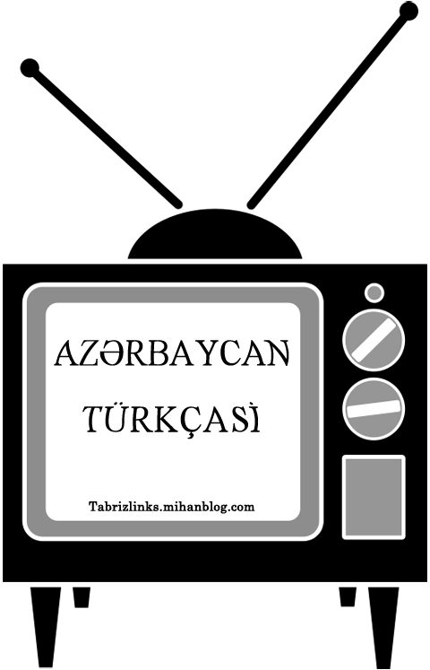 azərbaycan