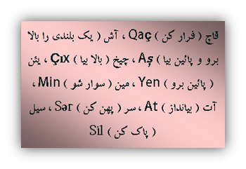 مثال