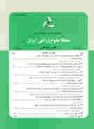 http://s5.picofile.com/file/8144033076/22.jpg