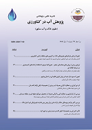 http://s5.picofile.com/file/8144034050/29.jpg