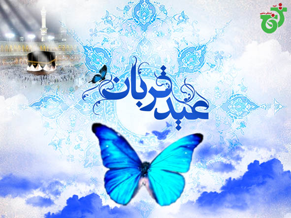 دل تهی از غیر کن
