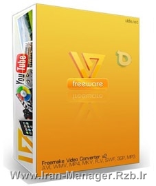 نرم افزار قدرتمند تبدیل فرمت Freemake Video Converter Gold v4.1.4.8