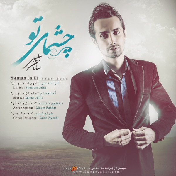http://s5.picofile.com/file/8144183742/cover.jpg