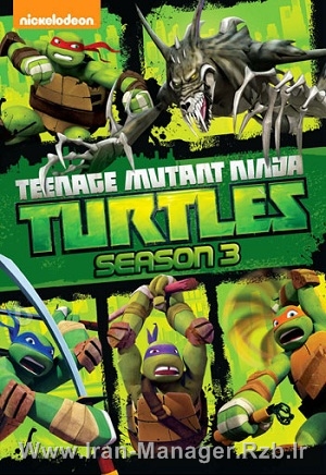 دانلود فصل سوم انیمیشن لاک پشت های نینجا – Teenage Mutant Ninja Turtles Season 03 2014