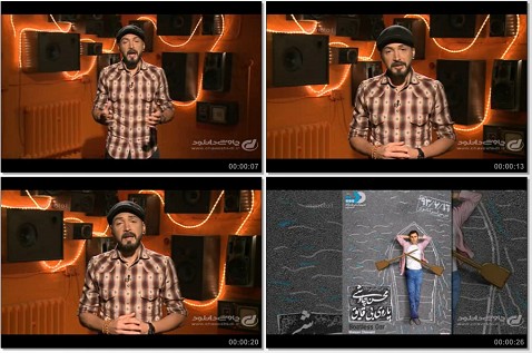 پاروی بی قایق پاروی بی قایق