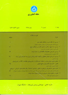 http://s5.picofile.com/file/8144407700/31.jpg