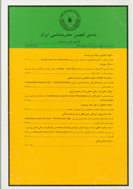 http://s5.picofile.com/file/8144410668/39.jpg