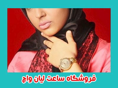خرید ساعت مچی زنانه طلایی لوکس گوچی Gucci طلایی 2014 خرید ساعت مچی زنانه طلایی لوکس گوچی Gucci طلایی 2014