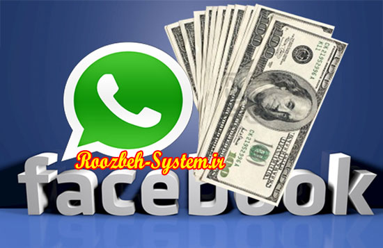 خرید واتس‌اپ توسط فیسبوک با قیمت ۲۲ میلیارد دلار نهایی شد!!