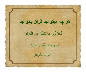 http://s5.picofile.com/file/8144715676/ghora.jpg