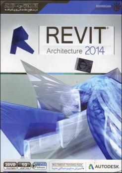 کتاب آموزش کاربردی revit 2014 رویت مجموعه تصویری 