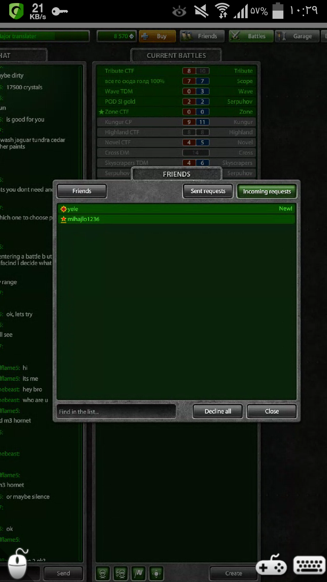 Screenshot_%DB%B2%DB%B0%DB%B1%DB%B4_%DB%