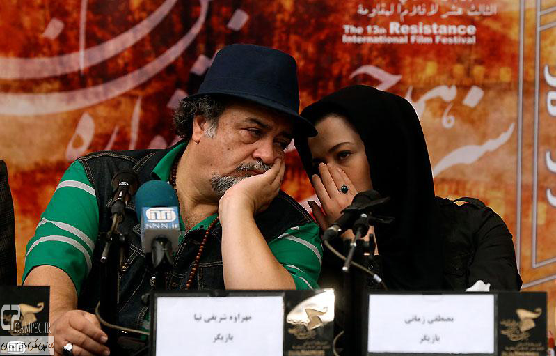 مهراوه شریفی نیا و پدرش در جشنواره فیلم مقاومت