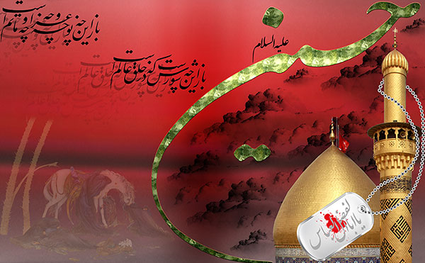 http://s5.picofile.com/file/8145271484/zamineh9307180.jpg