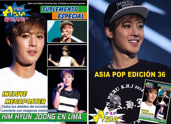 Scan_Special Issue Of The Peruvian Magazine Asia POP about Kim Hyun Joong concert in Peru