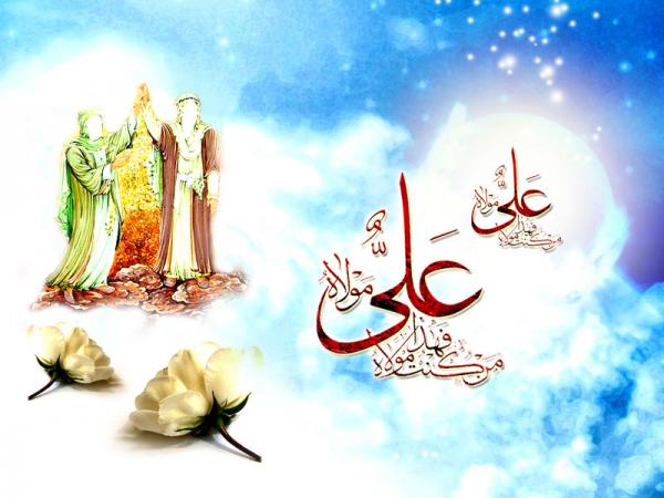 http://s5.picofile.com/file/8145623184/ghadir_2.jpg