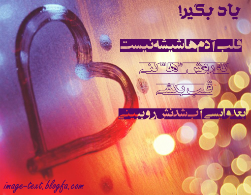 عکس در حال بارگذاری است. لطفا چند لحظه صبر کنید.