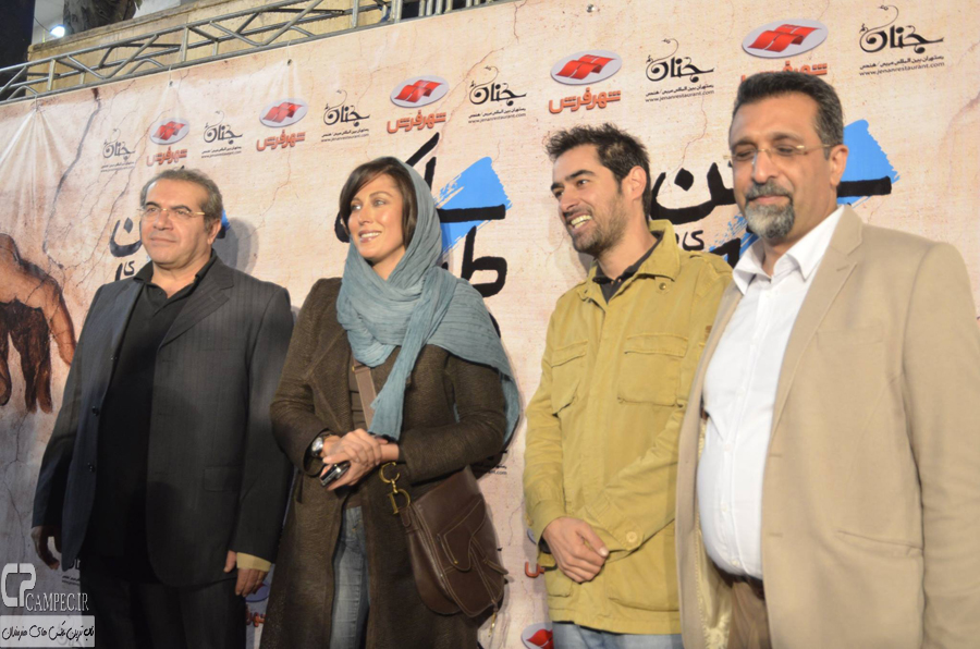 شهاب حسینی و مهتاب کرامتی در شهاب حسینی و طناز طباطبایی در مراسم افتتاحیه فیلم سینمایی ساکن طبقه وسط