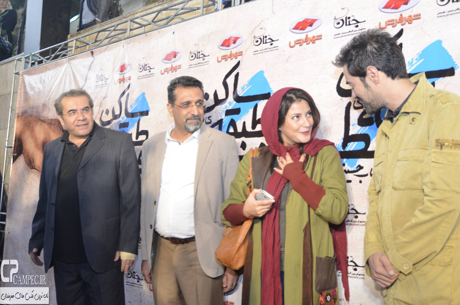 شهاب حسینی و طناز طباطبایی در مراسم افتتاحیه فیلم سینمایی ساکن طبقه وسط
