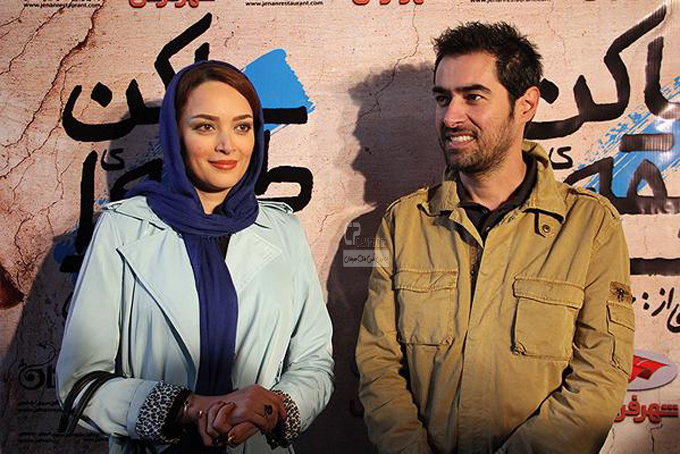 بهنوش طباطبایی و شهاب حسینی در افتتاحیه فیلم سینمایی ساکن طبقه وسط