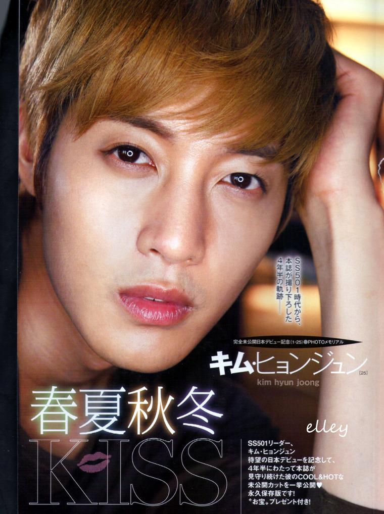 Beautiful Picture Of Hyun Joong