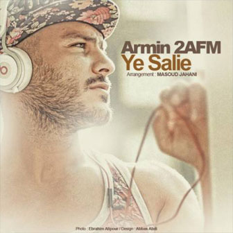 دانلود آهنگ جدید  آرمین 2AFM به نام یه سالیه
