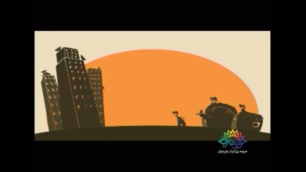 animation