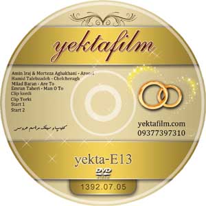 yekta-E13