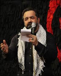 دانلود مداحی جدید محمود کریمی به نام مهربان تر از پدر