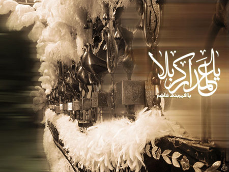 عکس محرم93