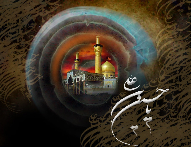 عکس با موضوع ظهور