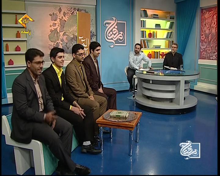 قاری محسن مجیدی